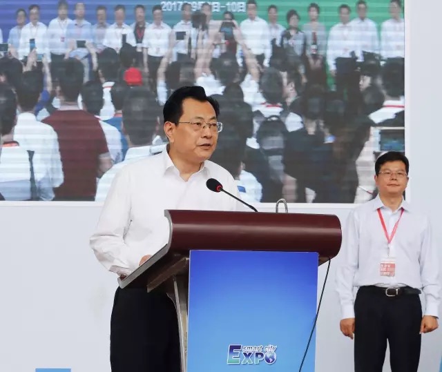 第七届中国智慧城市技术与应用产品博览会在甬城盛大开幕