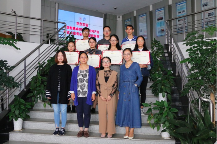 32名宁波大学信息学院学生获第七届智博会优秀志愿者
