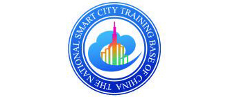 the national smart city training base of china