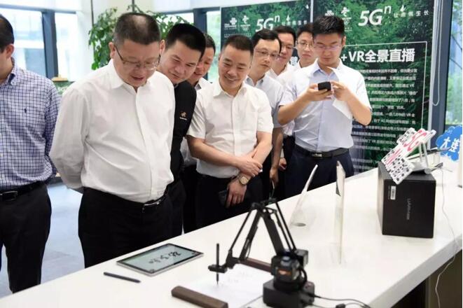 第九届智博会展商介绍系列——中国联通 以众多5G创新应用 打造新型数字经济智慧城市新生态